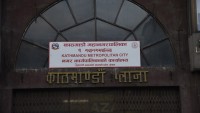 महानगरको कडाइ: धुम्रपान, पार्किङ र विज्ञापन उल्लङ्घनमा अब भारी जरिवाना