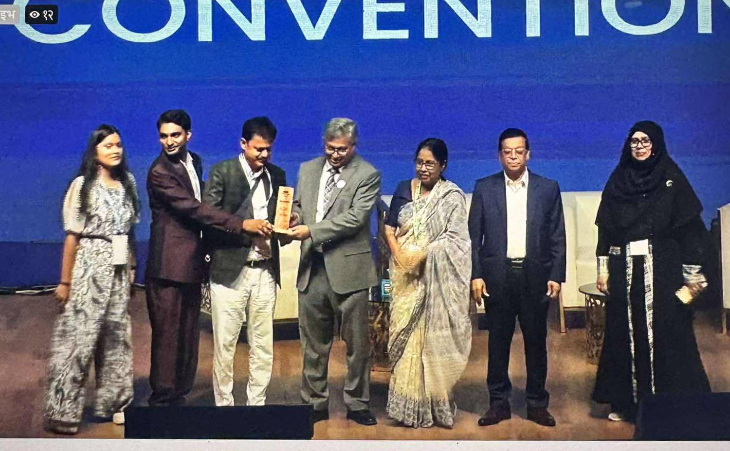 चमेली साकोसलाई अन्तराष्ट्रिय सम्मान