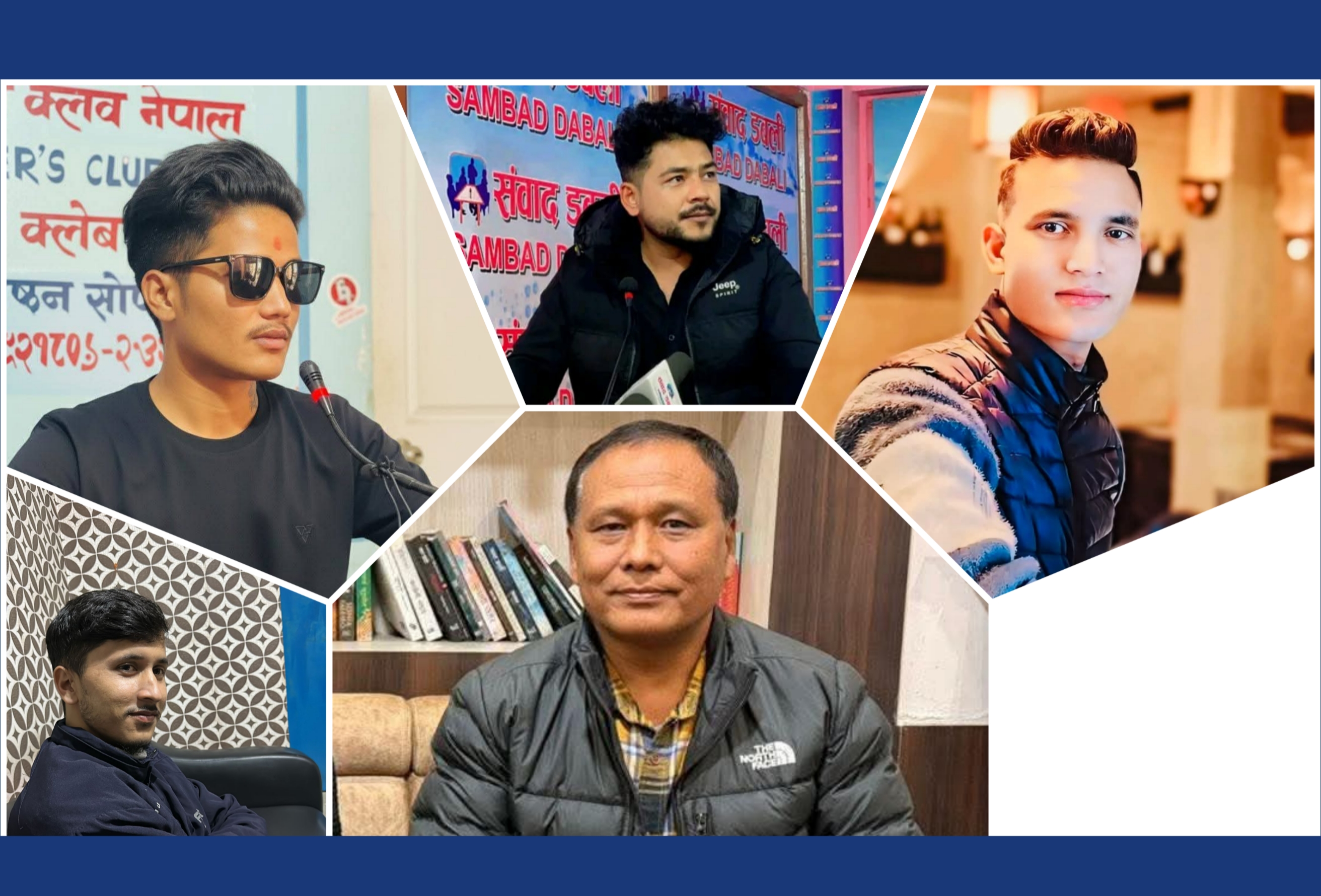 जेन्जीका चार समूहको संयुक्त वक्तव्य : ऊर्जामन्त्री कुलमान घिसिङलाई तत्काल बर्खास्त गर्न माग