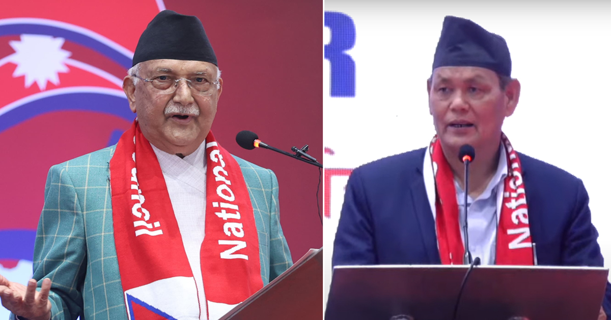 खेलकुदमन्त्रीलाई प्रधानमन्त्रीको सन्देश: खेल क्षेत्र राजनीति गर्ने थलो होइन