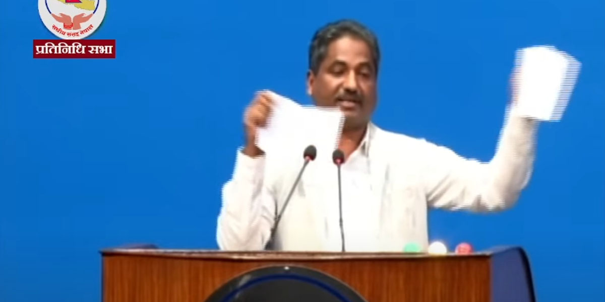 ‘गरिबमारा’ आरोपसहित सांसद साहले विधेयक च्याते