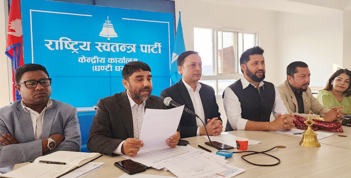 रास्वपा सभापति लामिछाने ६ महिनापछि पुगे पार्टी कार्यालय