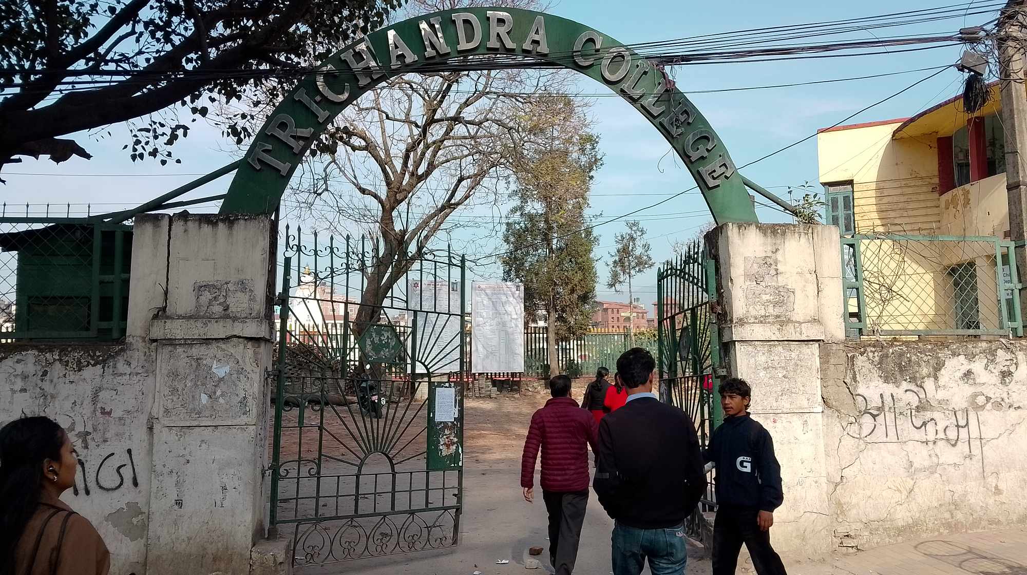 त्रिचन्द्र क्याम्पसमा स्ववियू चुनाव हुँदै