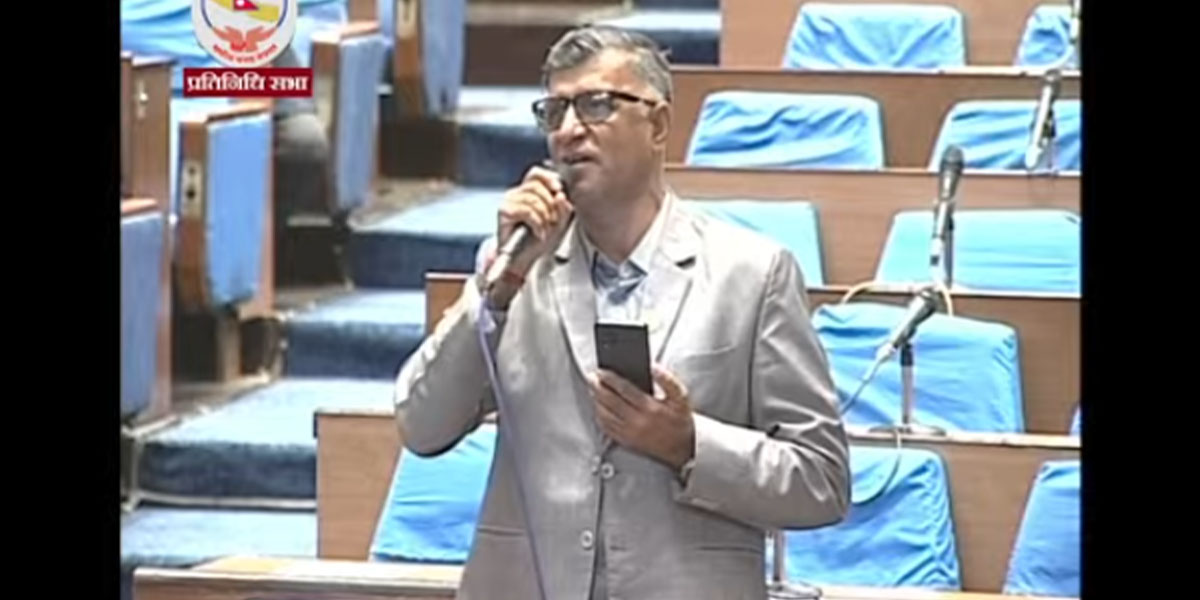 संसदमा चप्पल खोलेर बस्ने रास्वपा सांसदप्रति एमालेको आपत्ति