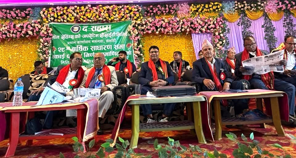 द सहाराको कारोबार ७ अर्व माथि