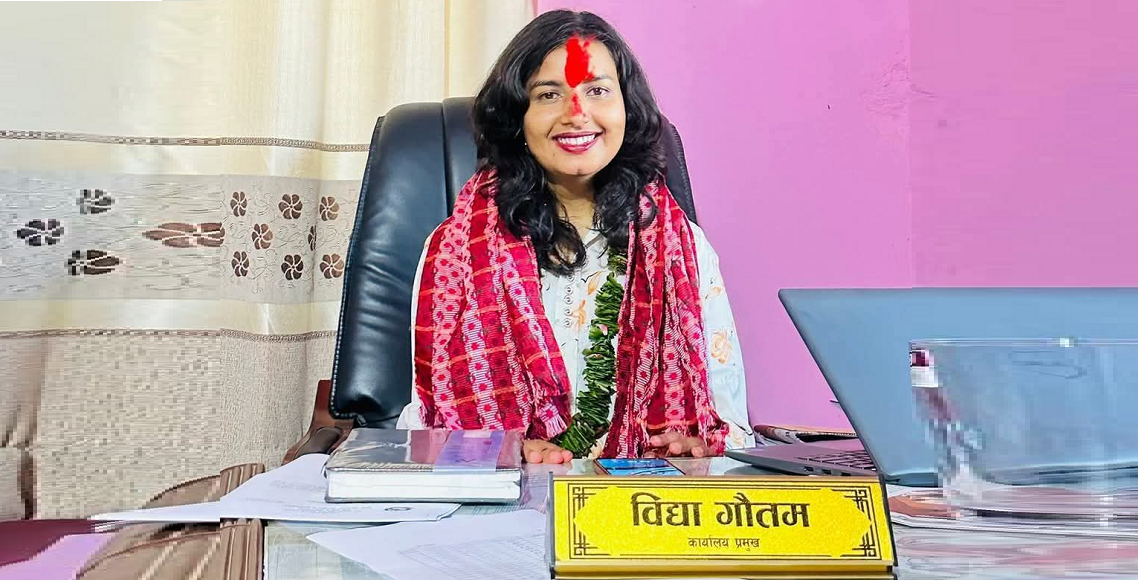 कर्णाली कृषि क्षेत्रमा पहिलो महिला कार्यालय प्रमुखको रूपमा गौतम नियुक्त