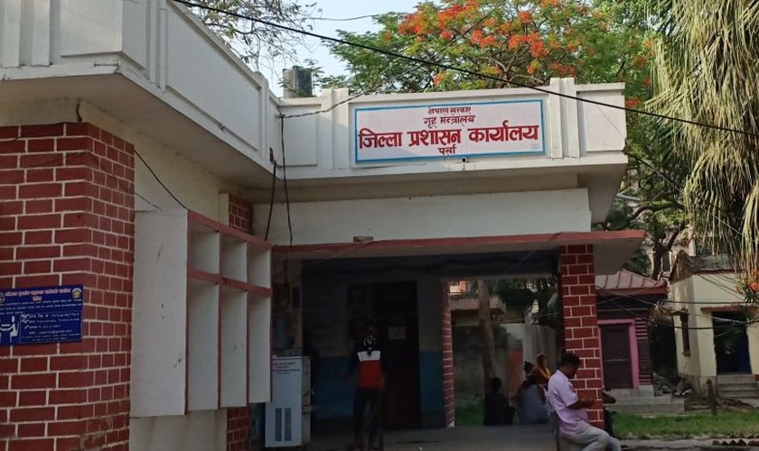  समुदायबीचको विवाद समाधान गर्न सर्वदलीय बैठक