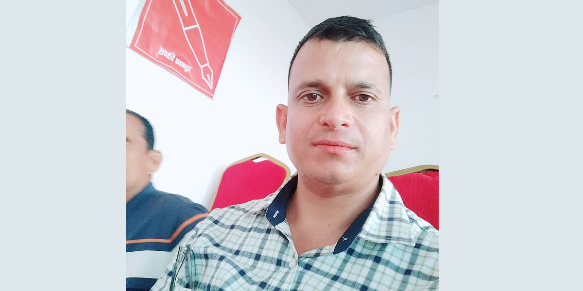 वैदेशिक रोजगारी ठगीमा नेकपा एसका स्थायी कमिटी सदस्य हिरासतमा