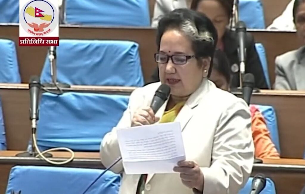 मेरिटोक्रेसीको आधारमा गभर्नर नियुक्ति गर्न रास्वपाको माग