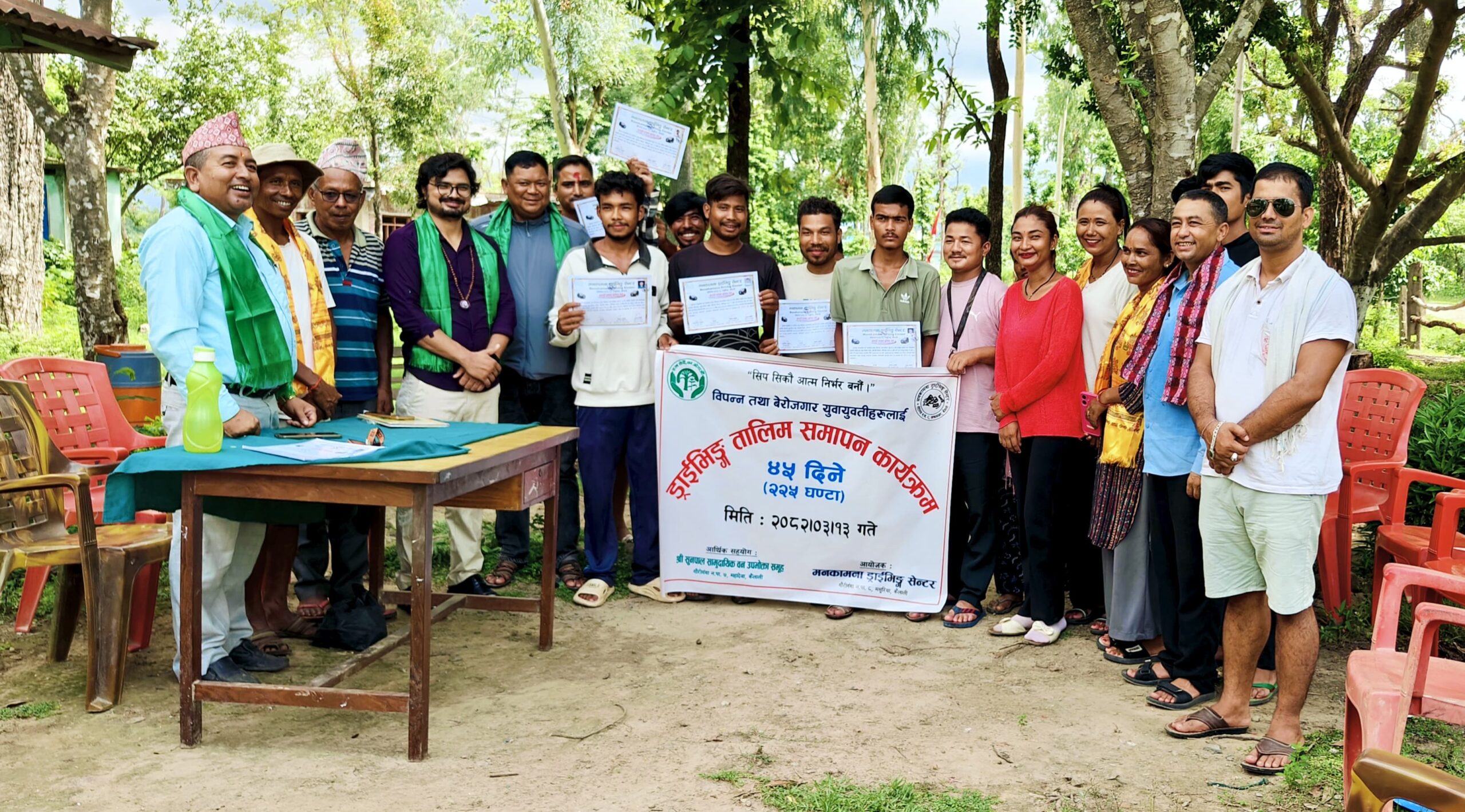 सुनपाल सामुदायिक वनको पहलमा विपन्न युवालाई ४५ दिने निःशुल्क ड्राइभिङ तालिम