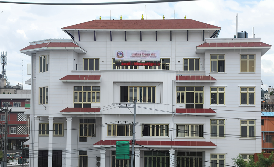 चलचित्र विकास बोर्डको कीर्तिमानी फर्छ्योट: ९३% बेरुजु सम्हालियो