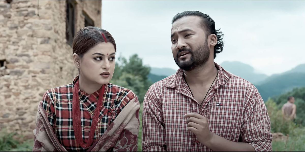 विष्णु माझी र खेम सेञ्चुरीको नयाँ लोकदोहोरी ‘जति तिमी टाढा हुन्छौं’ सार्वजनिक