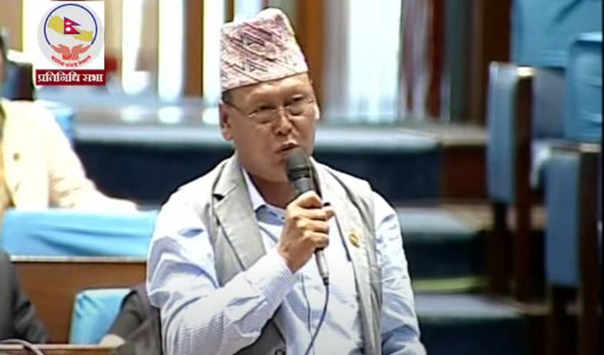 राष्ट्र बैंकको नीति सहरी केन्द्रित सँगै गाउँलाई उपेक्षा गरियो  : सांसद भोटे