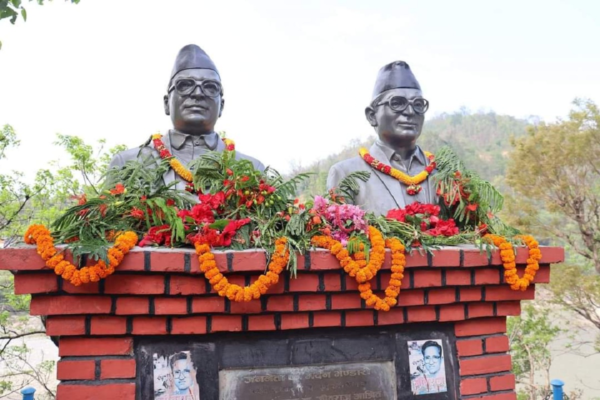 आज ३२ औँ मदन–आश्रित दिवस