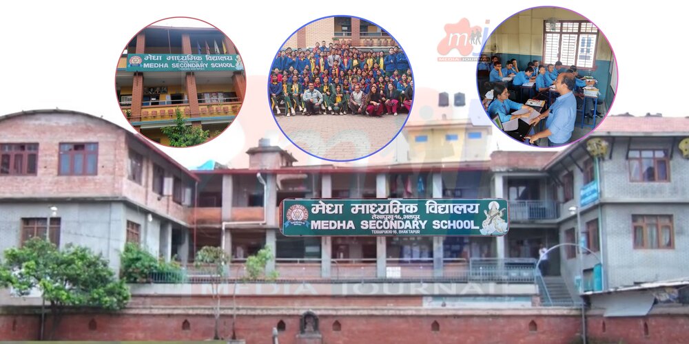 एसईईमा मेधाका ९३ विद्यार्थी उत्तीर्ण, लगातार तेस्रो पटक उत्कृष्टताको कीर्तिमान