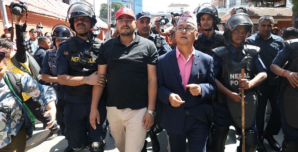 राप्रपा अध्यक्ष लिङ्देनसहितका नेता पक्राउ