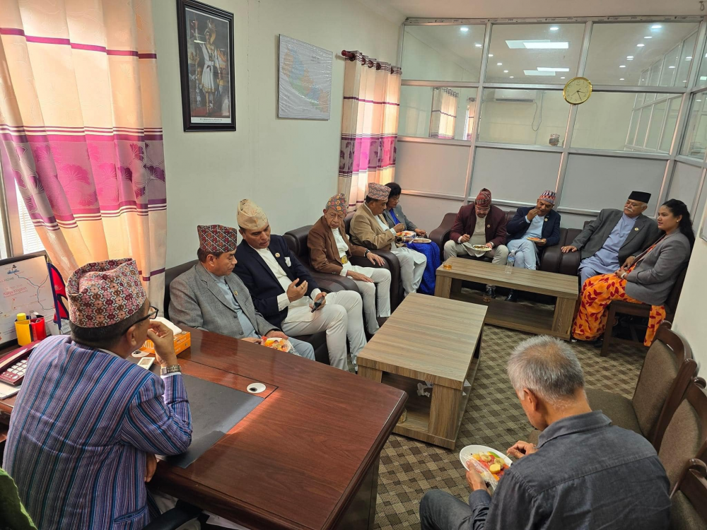 राप्रपा पार्टी संसदीय दलको बैठक बस्दै