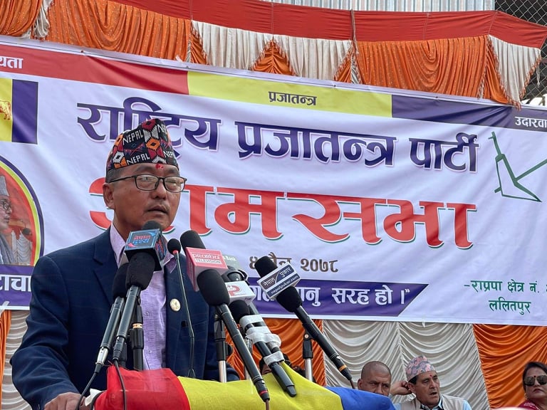 राप्रपाले भृकुटीमण्डपमा गर्ने आमसभाको स्थान परिवर्तन गर्न आग्रह