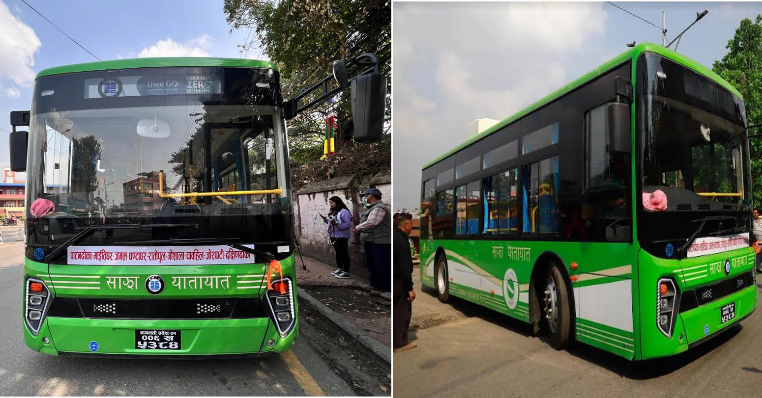 साझा यातायातद्वारा सीईओ पदका लागि दरखास्त आह्वान