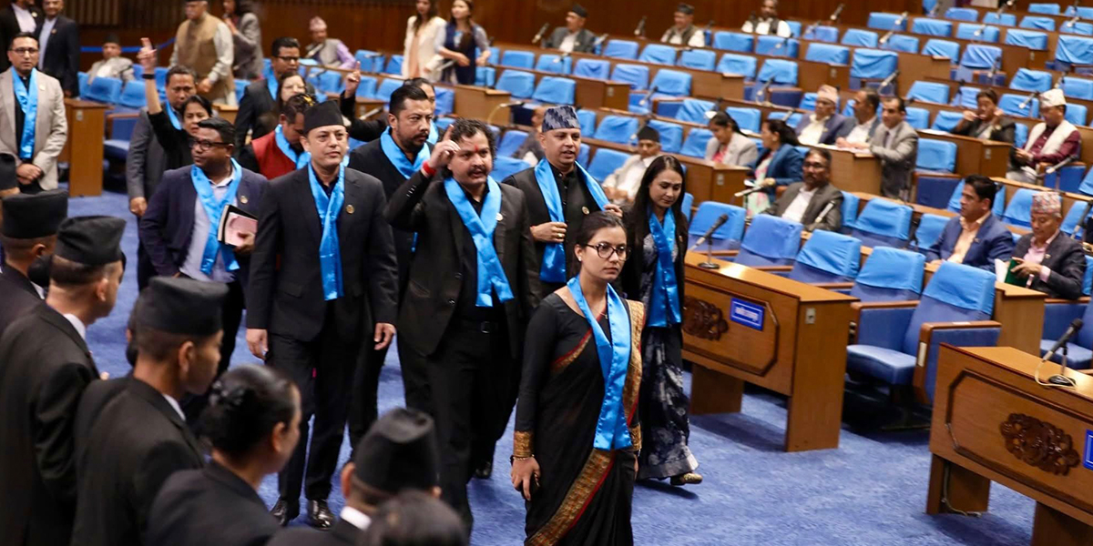 प्रतिनिधिसभाको बैठकमा वेल घेराउसहित नाराबाजी