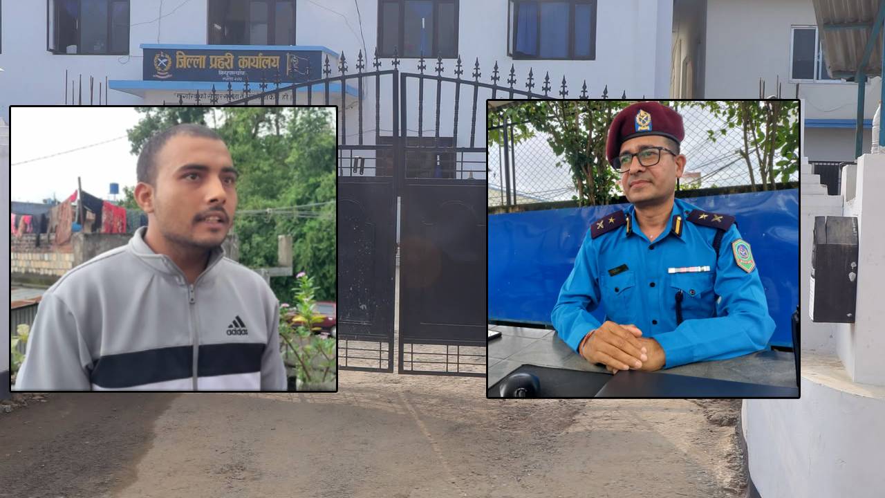 सिन्धुपाल्चोक प्रहरीमा ‘बासी भात’ विवाद- हाकिम र भान्सेले एक अर्कामाथि लगाए कुटपिटको आरोप