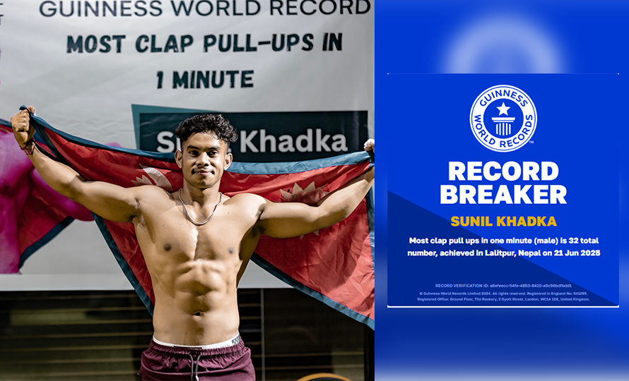 धादिङका सुनिल खड्काले तोडे क्ल्याप पुलअपमा गिनिज वर्ल्ड रेकर्ड