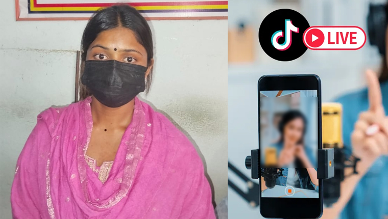 टिकटक लाइभमा अश्लील भाषा प्रयोग गर्ने युवती धनुषाबाट पक्राउ