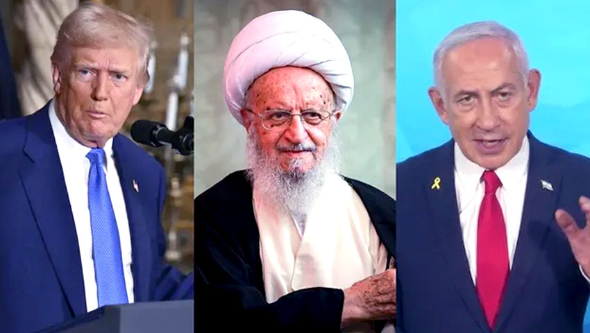 इरानी शिया धर्मगुरुबाट ट्रम्प र नेतान्याहूविरुद्ध ‘फतवा’, ईश्वरका शत्रु घोषित