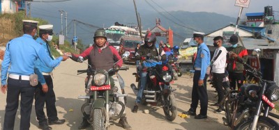 ट्राफिक प्रहरीबाट तीन करोड राजस्व संकलन