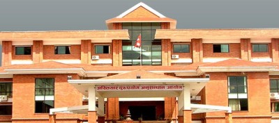 धनुषाको सबैला नगरपालिकाका इन्जिनियर र वडाध्यक्षसहित सात जनामाथि भ्रष्टाचार मुद्दा दायर