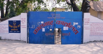 झुम्का कारागारबाट कैदी फरार