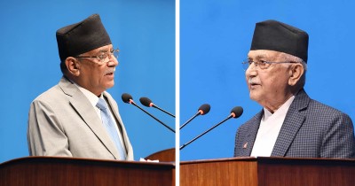 भ्रष्टाचारबारे प्रचण्डको प्रश्न प्रधानमन्त्रीलाई-चित्रगुप्तलाई के बयान दिने ?