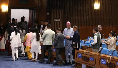रास्वपा र राप्रपाबाट आजपनि प्रतिनिधि सभाको बैठक बहिस्कार
