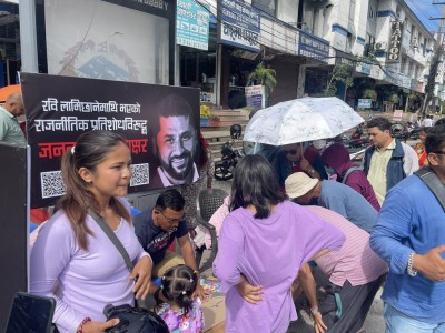 रवि लामिछानेको पक्षमा हस्ताक्षर अभियान
