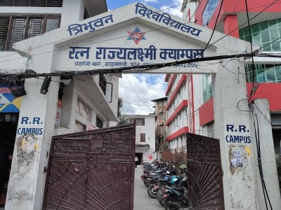रत्न राज्यलक्ष्मी क्याम्पसमा अनेरास्ववियुले लगाएको खुल्यो ताला