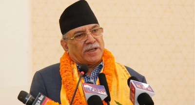 ‘रोजगारी र उत्पादकत्व बिना वैदेशिक पलायन रोकिँदैन’ : प्रचण्ड