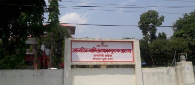 कर्णालीमा सञ्चारकर्मीहरुका लागि सञ्चार उपकरण बिमा