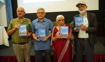 पर्दापछाडिको भुटान’ सार्वजनिक, भुटानको वास्तविकता उजागर गर्ने प्रयास