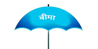 सरकारले ग¥यो ४६ जना पत्रकारको निस्शुल्क दुर्घटना बिमा