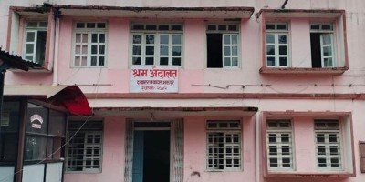 श्रम अदालतमा एक वर्ष नाघेका मुद्दा शून्य