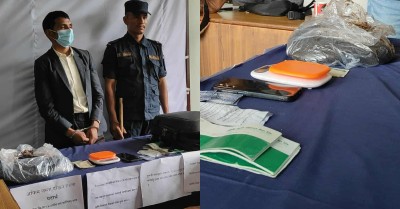 पाँच किलोभन्दा बढी अफिमसहित एक जना पक्राउ