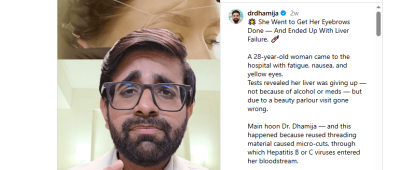 आँखीभुईं थ्रेडिङ गर्दा कलेजो फेल भएपछि....