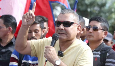 भद्रपुर क्षेत्रबाट दुर्गा प्रसाईं औपचारिक रूपमा पक्राउ