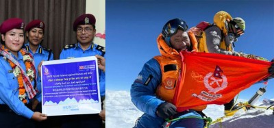 सर्वोच्च शिखर सगरमाथा को सफल आरोहण गरेका प्रहरीको पदोन्नति