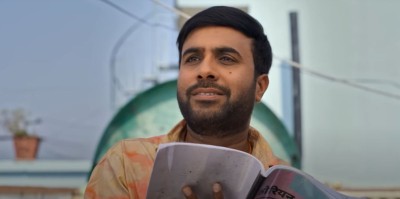 'जनै हराएको मान्छे : सम्बन्धका धागाहरू'को टिजर सार्वजनिक