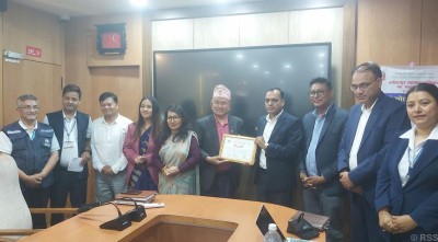 ललितपुर महानगर ‘पूर्णखोप’ मा अगाडि