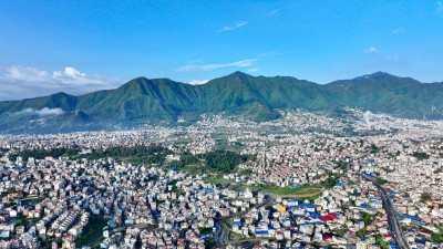 आहा ! काठमाडौँ उपत्यका