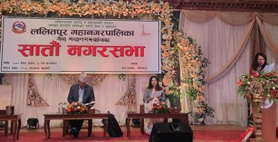 ललितपुर महानगरले ल्यायो ७अर्ब ४६ करोडको बजेट