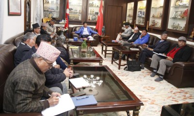 माओवादी केन्द्रले बोलायो पदाधिकारी बैठक