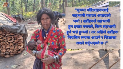 राउटे महिलाहरूले अंगाल्दै सुरक्षित मातृत्व